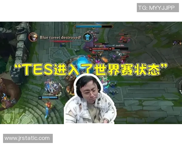TES状态引发热议CSGO赛事中表现引发争论与关注