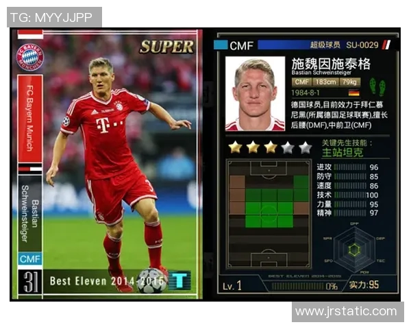 北京足球队的转型之路:从传统强队到现代竞技的全面革新探索