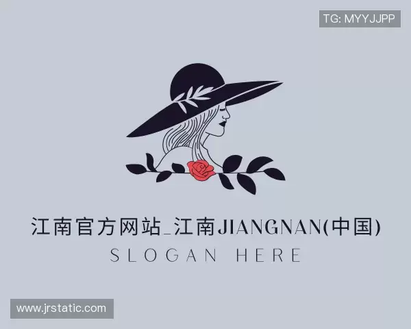 关于江南官方网站